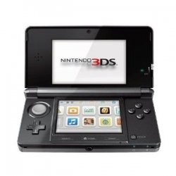 Cosmo Black 3DS, a must-have portable gaming console for any trendy person, such as this DJ!